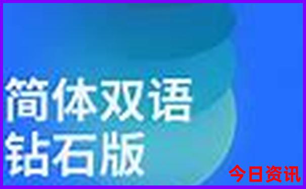 北京适合老人去的旅游景点